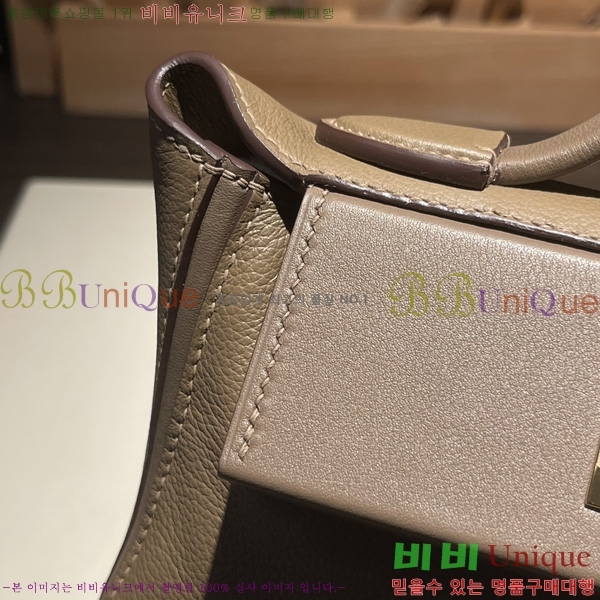 #�����޽� 2424 21�� �̴� H242400-8