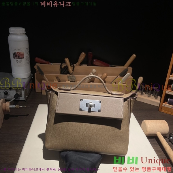 #�����޽� 2424 21�� �̴� H242400-9