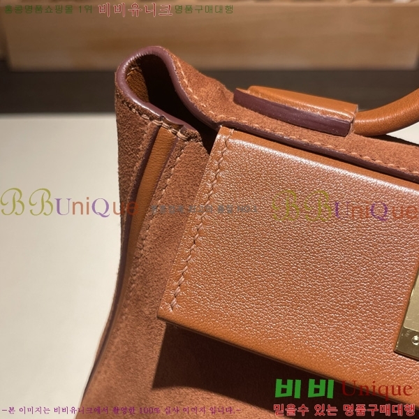 #�����޽� 2424 21�� �̴� H242400-10