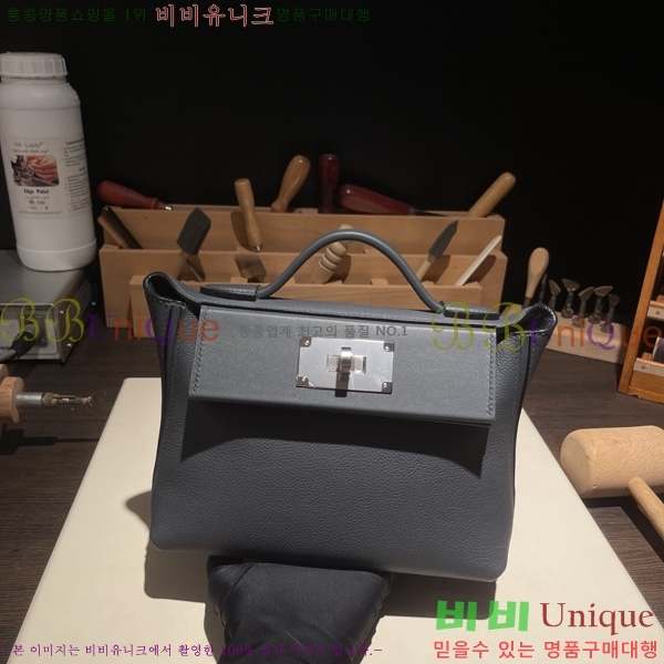 #�����޽� 2424 21�� �̴� H242400-12