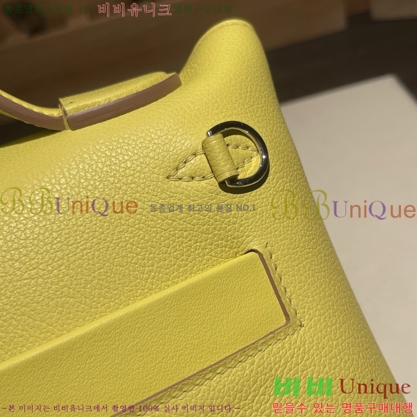 #�����޽� 2424 21�� �̴� H242400-13