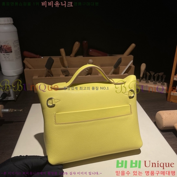 #�����޽� 2424 21�� �̴� H242400-13