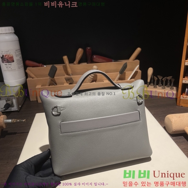 #�����޽� 2424 21�� �̴� H242400-14