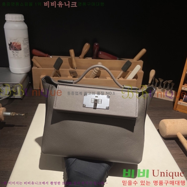 #�����޽� 2424 21�� �̴� H242400-17