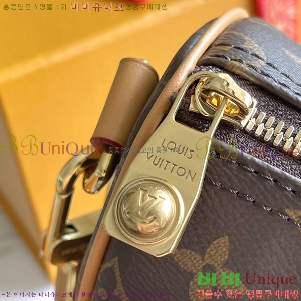 #���̺��� Ű�� �ݵѸ��� 25 M14981-750