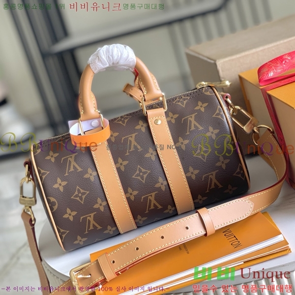 #���̺��� Ű�� �ݵѸ��� 25 M14981-750