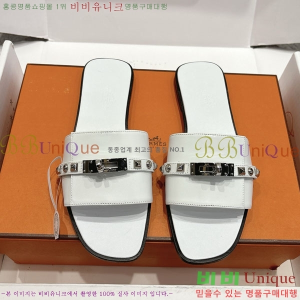 �����޽� ���� 36H545650-5