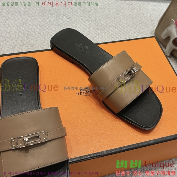 �����޽� ���� 36H545650 