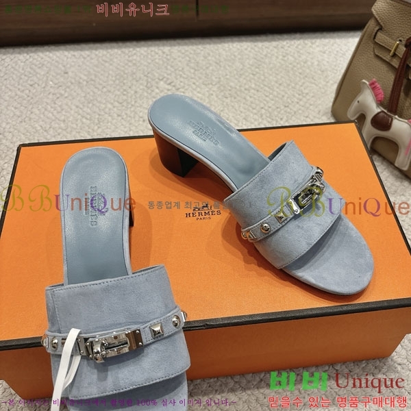 �����޽� ���� 36H545602-6 �� 5cm