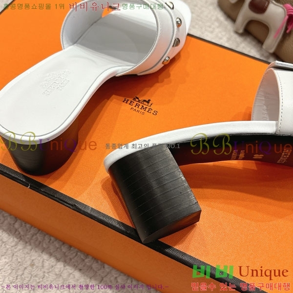 �����޽� ���� 36H545602-3 �� 5cm