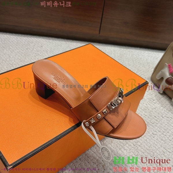 �����޽� ���� 36H545602-4 �� 5cm