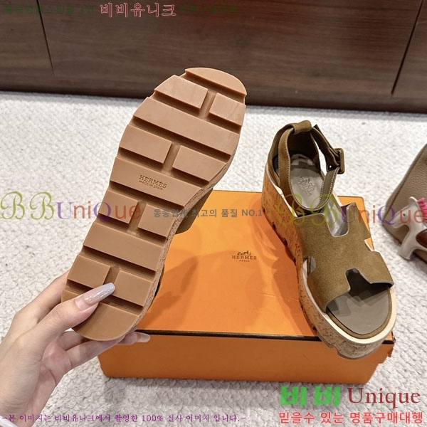 �����޽� ��� ���� 36H55506-1