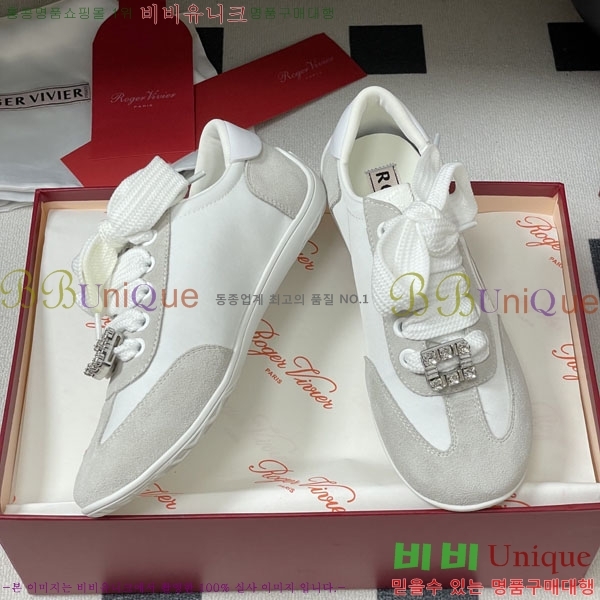 ������� ����Ŀ�� RV592221-2