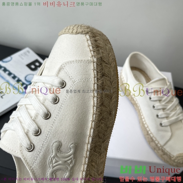 ���� ������ �����ĵ� ���� 33CE2582314-3