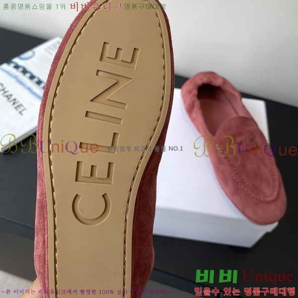 ���� ������ ������ �÷����� 30CE2582313-1