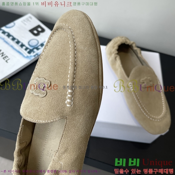 ���� ������ ������ �÷����� 30CE2582313-3