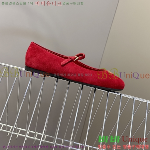 ����� �޸����� �÷����� 29P258272-2