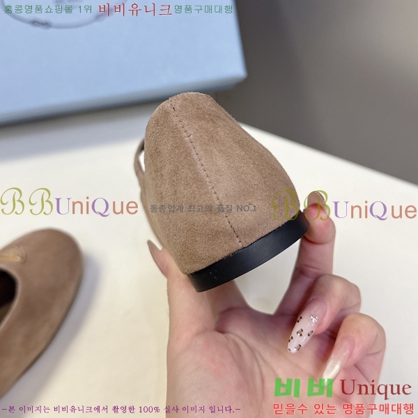 ����� �޸����� �÷����� 29P258272-3