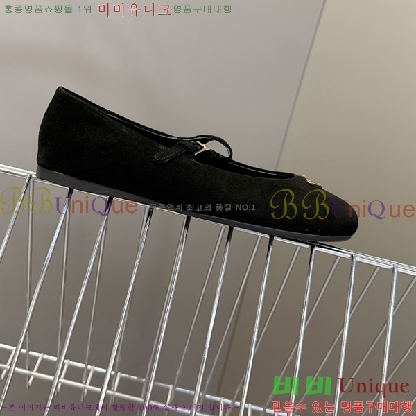 ����� �޸����� �÷����� 29P258272-5