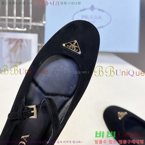 ����� �޸����� �÷����� 29P258272-5