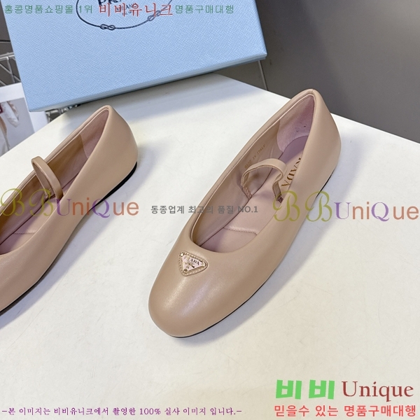 ����� �޸����� �÷����� 29P258272-1