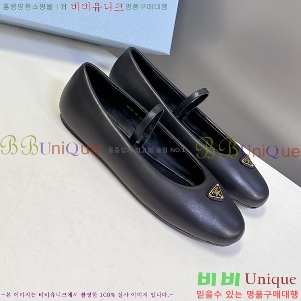 ����� �޸����� �÷����� 29P258272-7