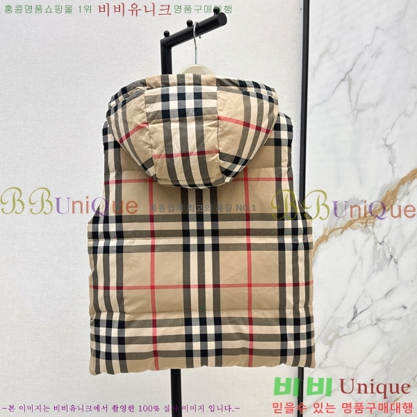 ���� ������ �ٿ� �е����� 54BU258239-2