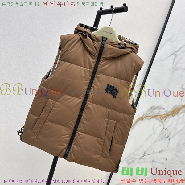 ���� ������ �ٿ� �е����� 54BU258239-1