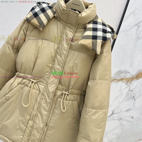 ���� ������ �ٿ� �е� 64BU258237-3