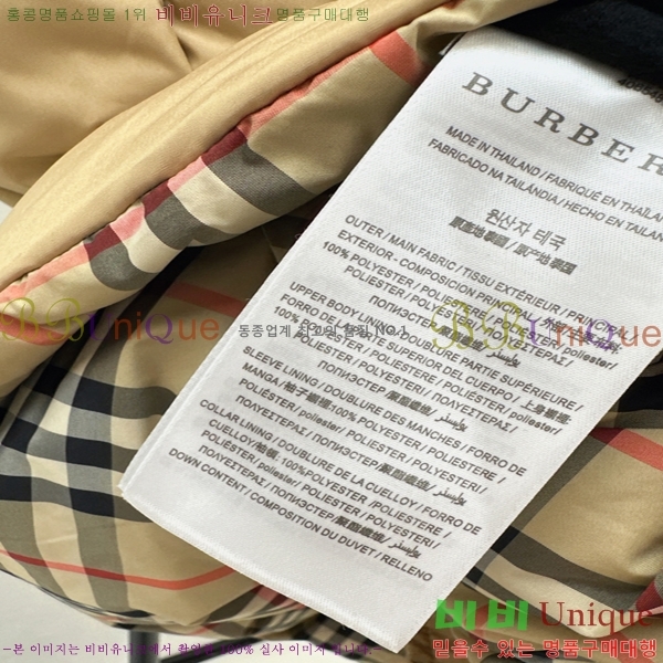 ���� ������ ��� �ٿ� �е� ���� 58BU258234-3