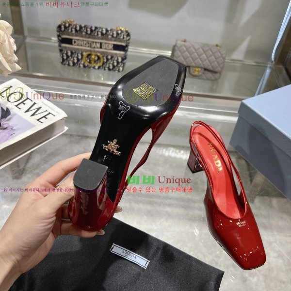 ����� ���̴�Ʈ ������ 30P258225-1 �� 8.5cm