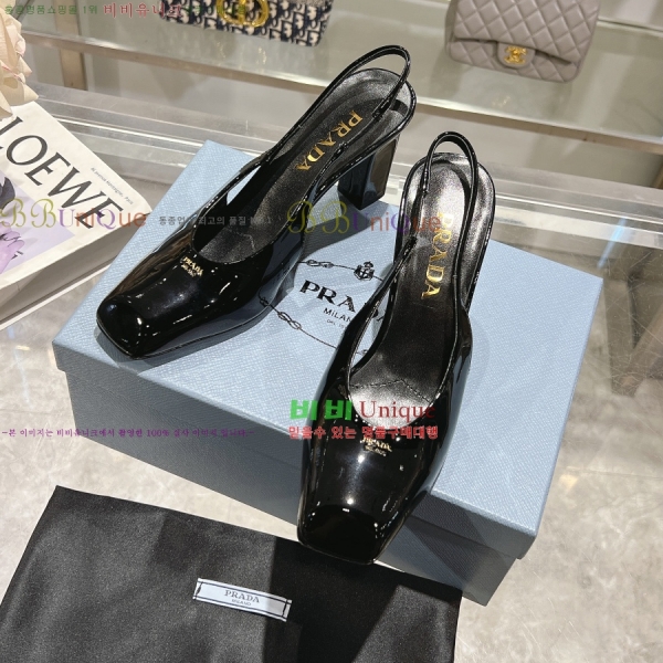 ����� ���̴�Ʈ ������ 30P258225-3 �� 8.5cm