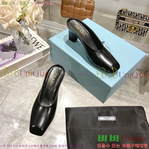 ����� ���̴�Ʈ ������ 30P258228-5 �� 8.5cm