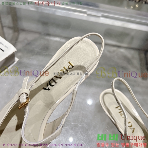 ����� ���̴�Ʈ �÷� ���� 30P258224-3 �� 2.5CM