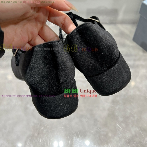 ����� �޸����� ������ 32P2582214-1 �� 3.5cm