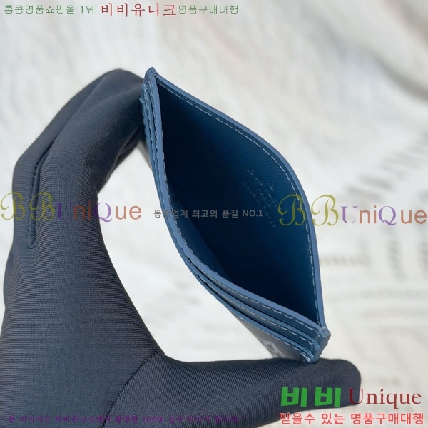 #���̺��� ���� ī�� Ȧ�� M14791-4