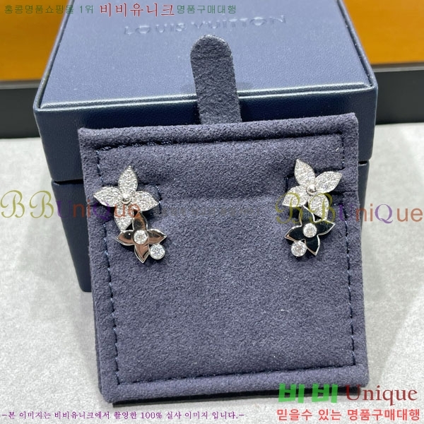 #���̺��� �Ͱ��� LV788200-1 (2��)