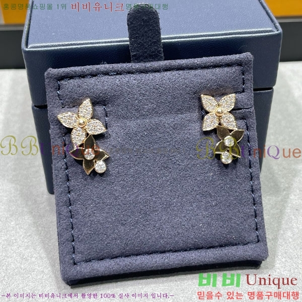 #���̺��� �Ͱ��� LV788200-1 (2��)