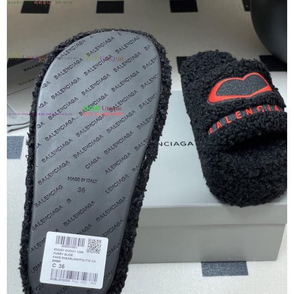 ���� �߷��þư� �ΰ� �� ���� 28BL258235-1