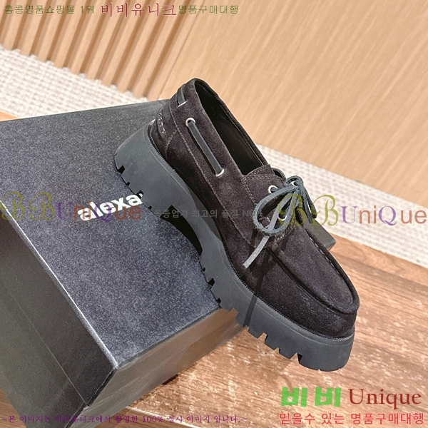 ���� �˷���� �� ���� 39AW258238-1