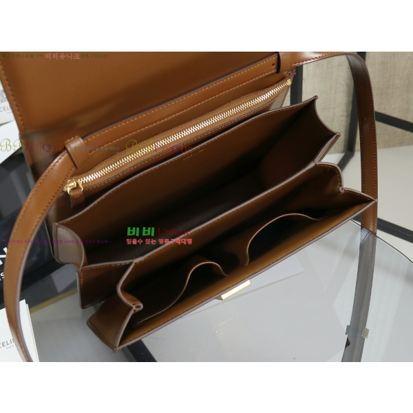 #������ Ŭ���� �ڽ��� �̵� 24������ CE164173-1300