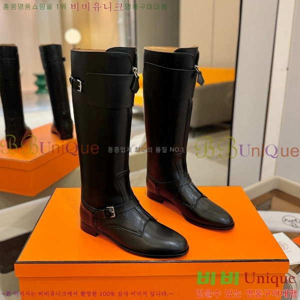 ���� �����޽� �� ���� H11122650-5