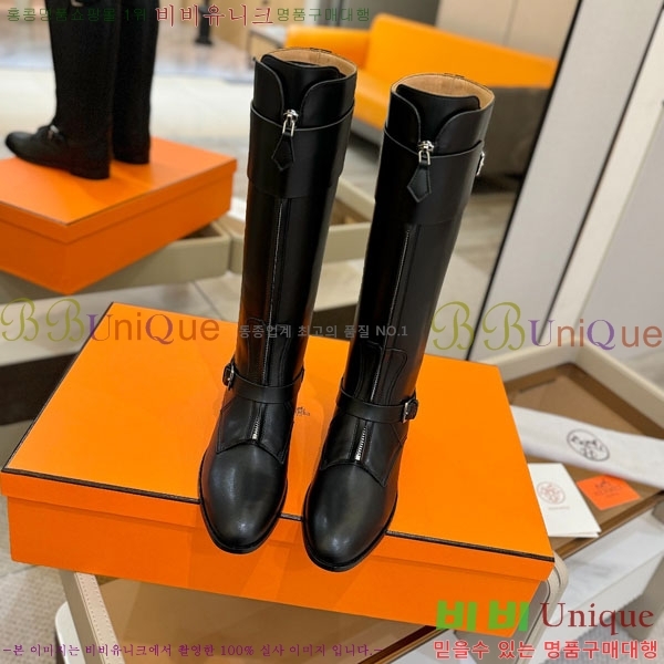 ���� �����޽� �� ���� H11122650-5