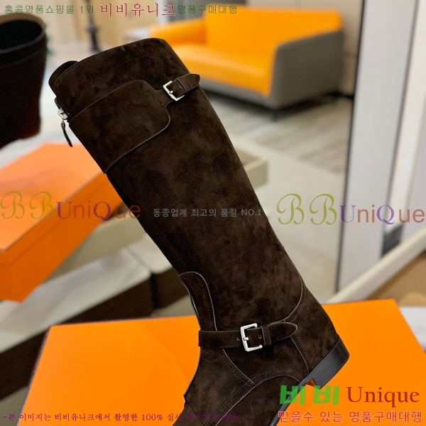 ���� �����޽� �� ���� H11122650