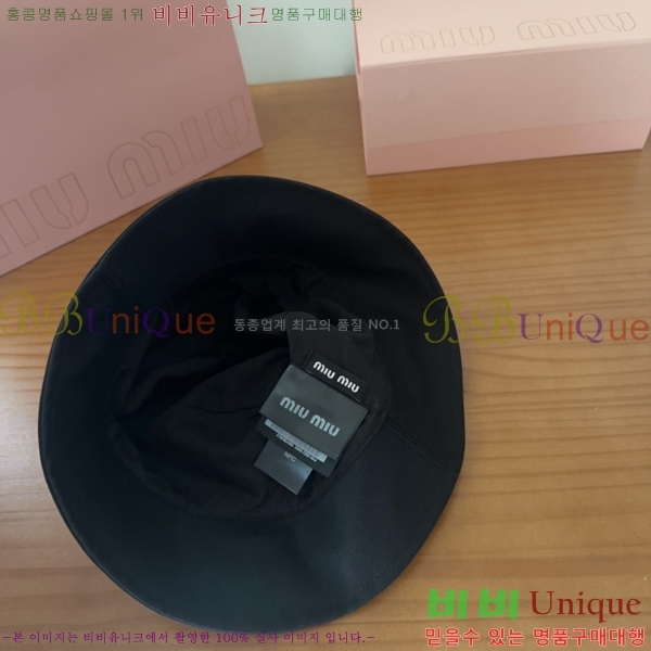 �̿�̿� ���� MU22645-2