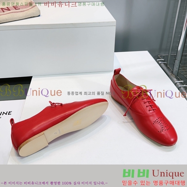 ���� ������ Ʈ������ ���� ��������Ƽ�� 33CE2592425-3