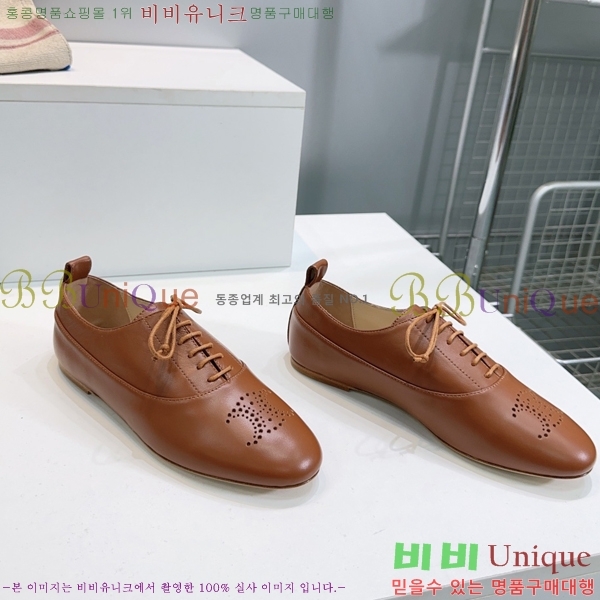 ���� ������ Ʈ������ ���� ��������Ƽ�� 33CE2592425-4