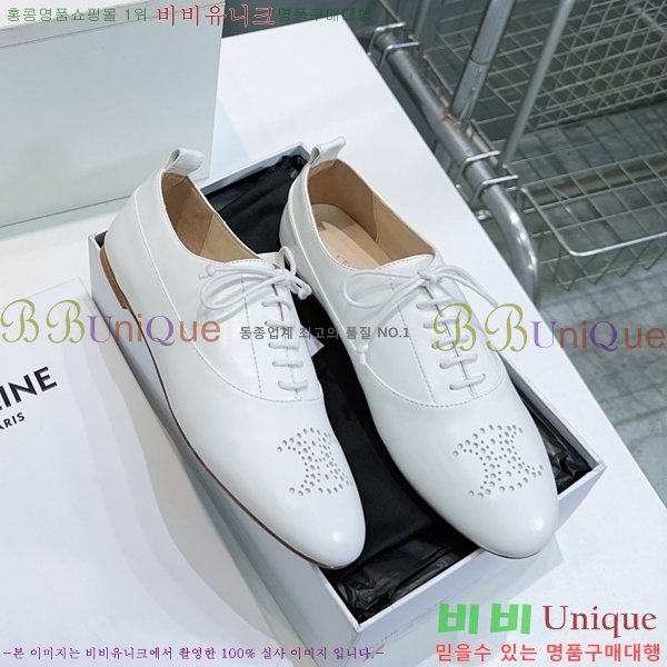 ���� ������ Ʈ������ ���� ��������Ƽ�� 33CE2592425-5