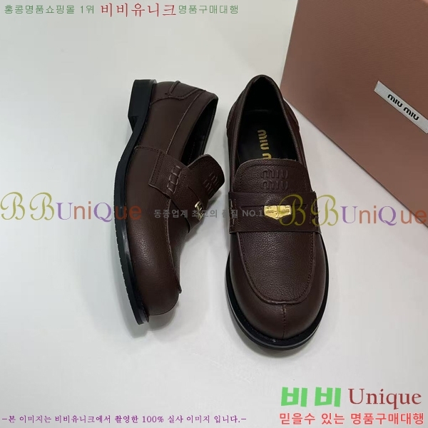 ���� �̿�̿� ��� ���� = 34MU2412209-1