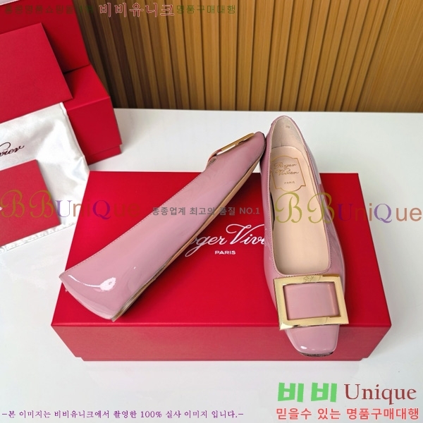 ������� ��Ŭ �߷����� �÷� 32RV725541-3